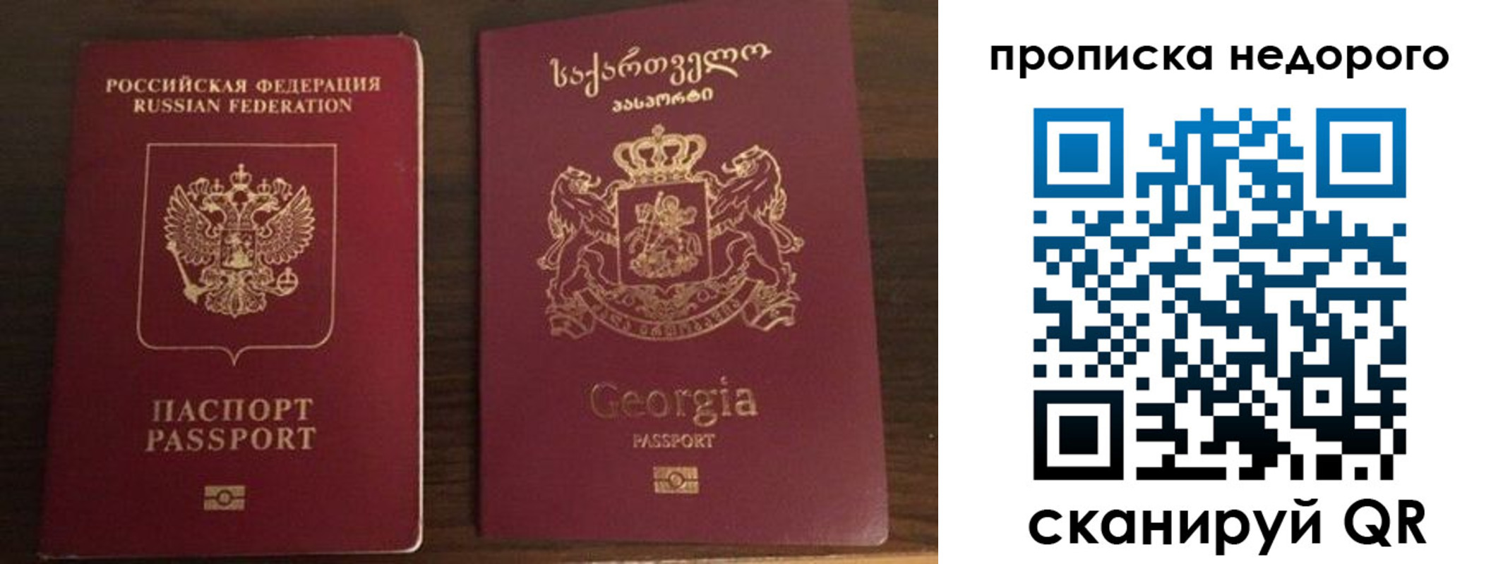 форма 3 в Козловке